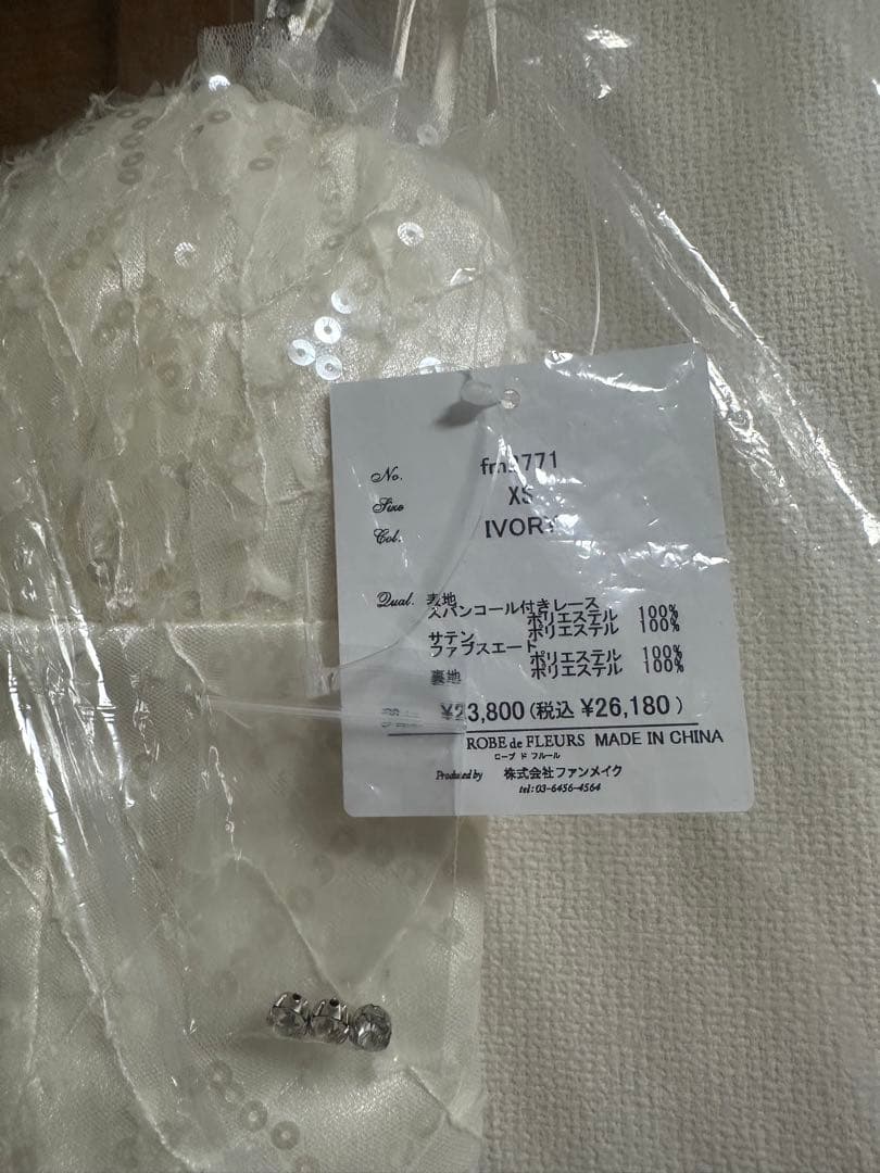 ROBEdeFLEURS ドレス