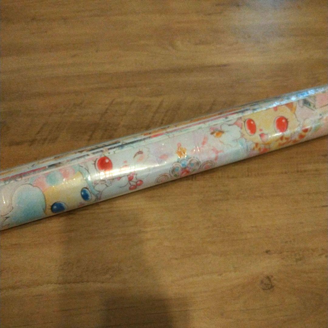 【未開封】ジュエルペットてぃんくる☆ 2015年カレンダー