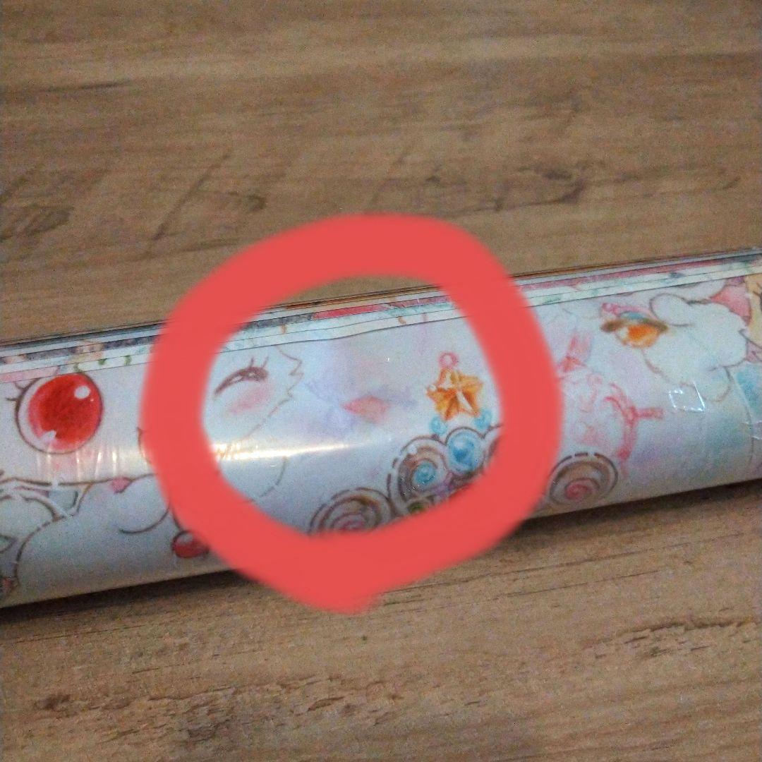 【未開封】ジュエルペットてぃんくる☆ 2015年カレンダー