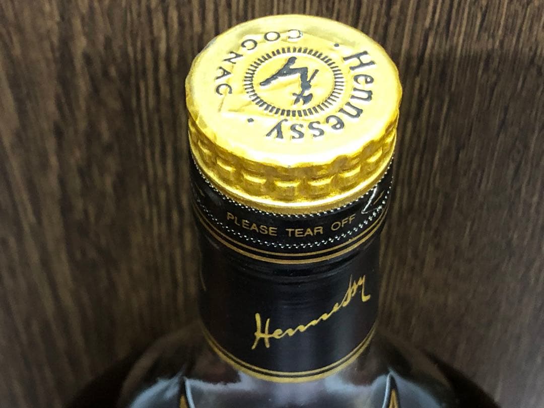 ヘネシーXO 金キャップ/グリーンボトル 700ml/40%