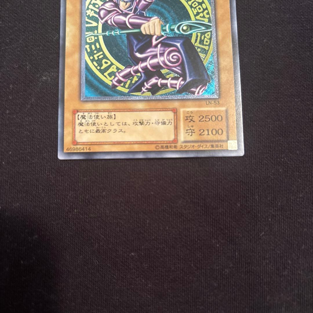 フォロー割有！コメントください⭐︎