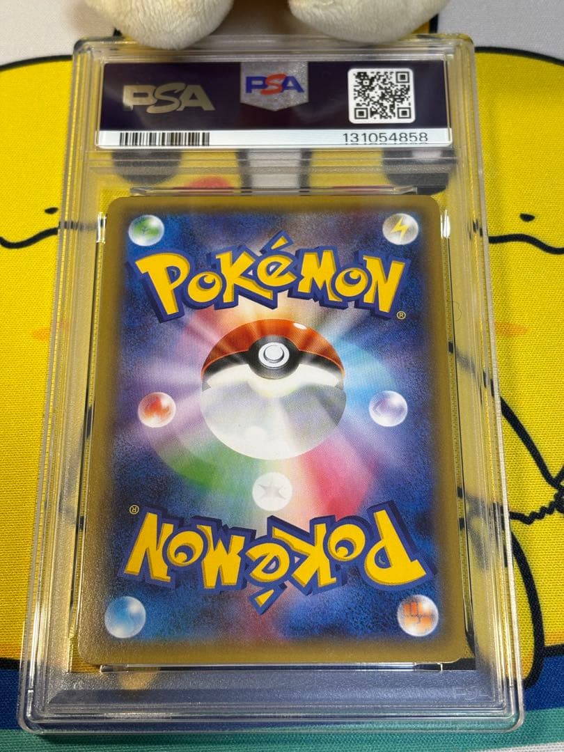 PSA10 ポケモンカードXY チルタリス 131054858