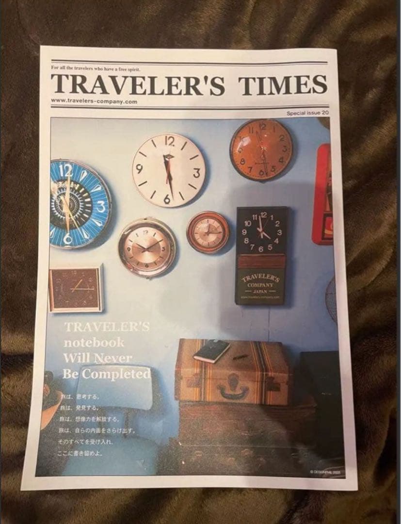 トラベラーズノート 2026 マンスリー レザータグ 新春くじ ステッカー