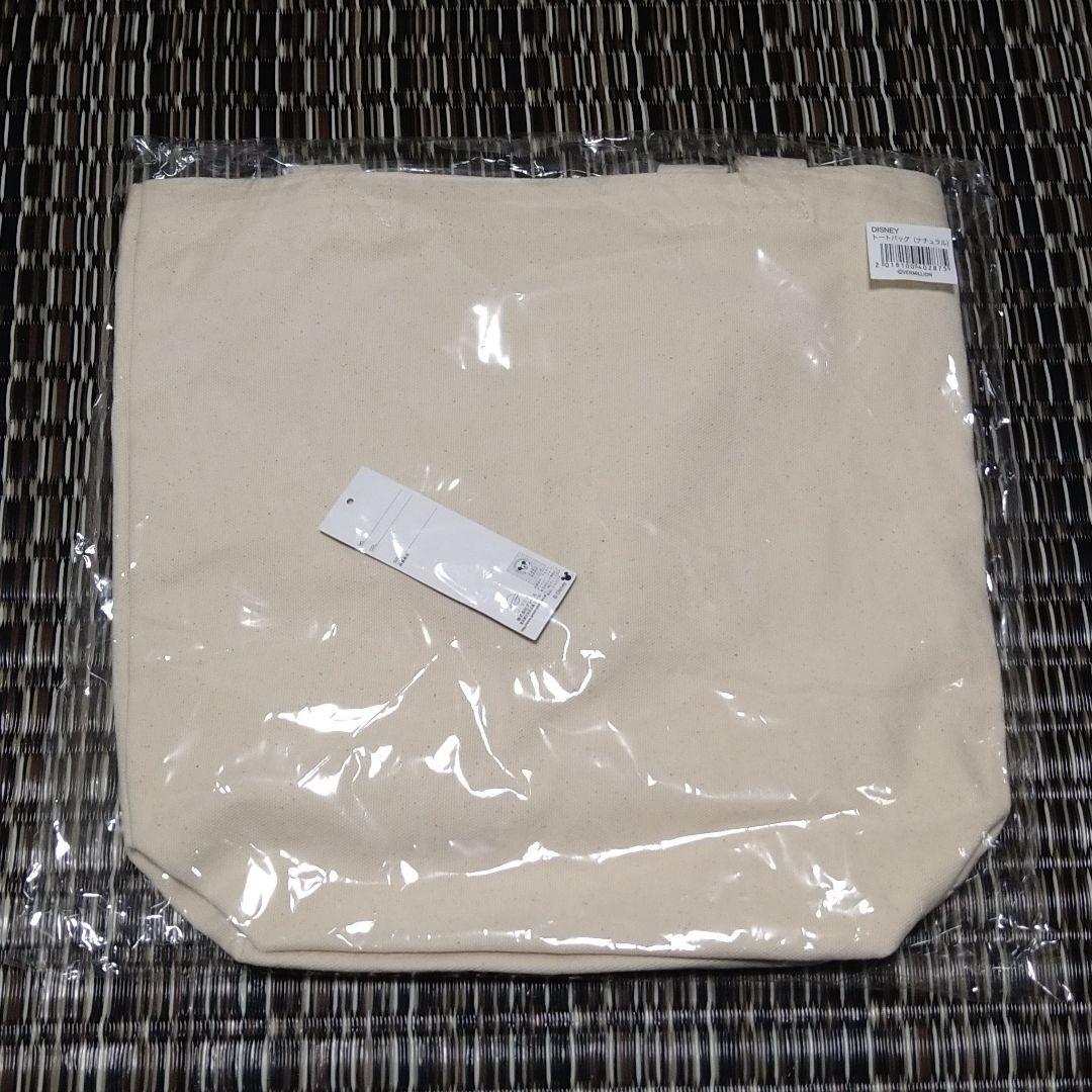 B'z Disney コラボ トートバッグ ＋ ポーチ