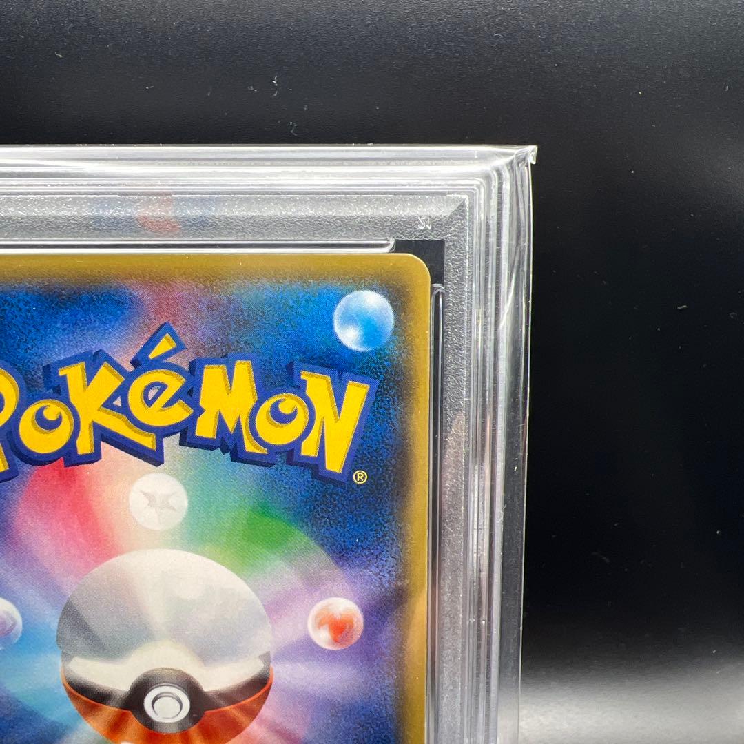 【即日発送】　PSA10 ポケモンカード　リーリエ　080/SM-P プロモ