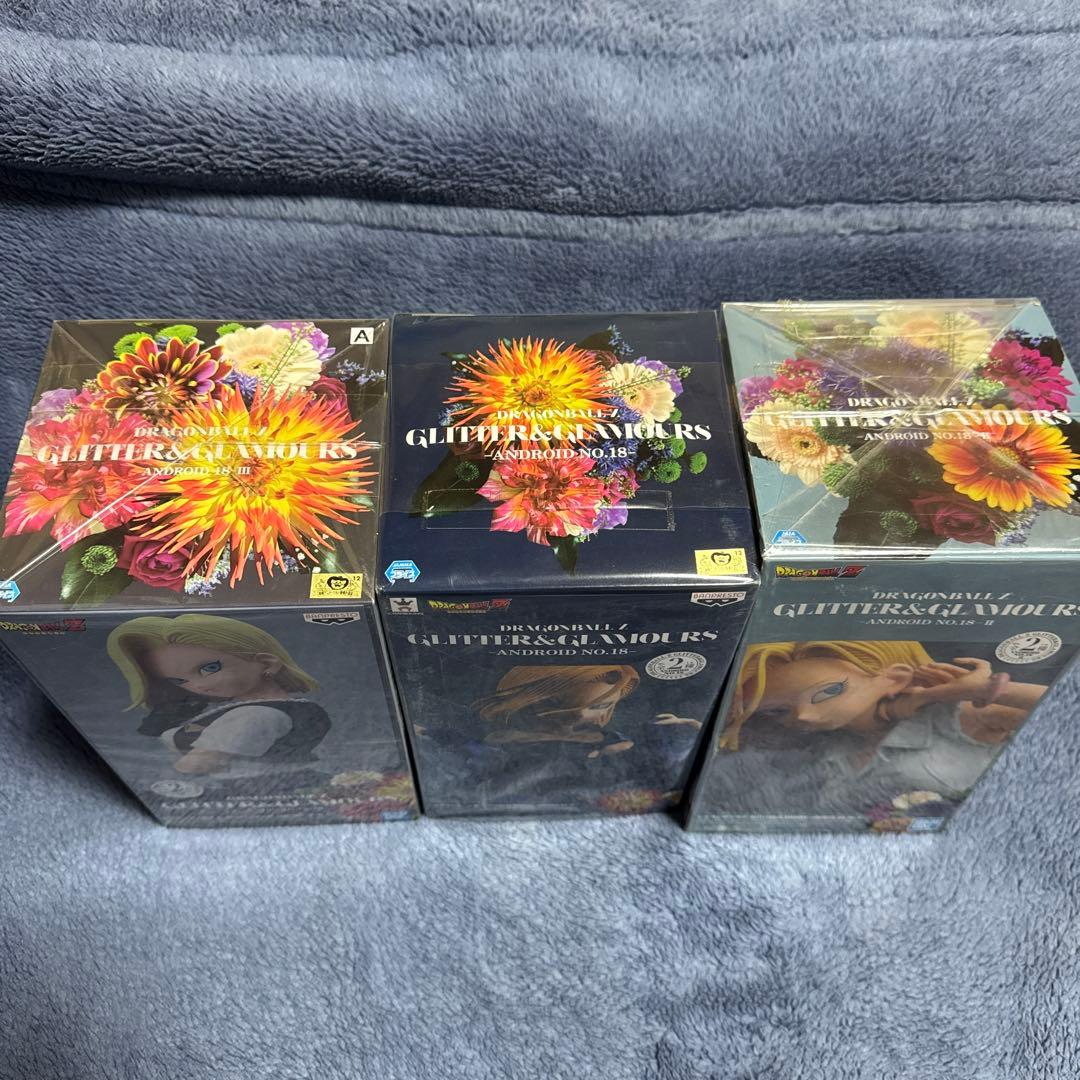 GLITTER & GLAMOURS 人造人間18号