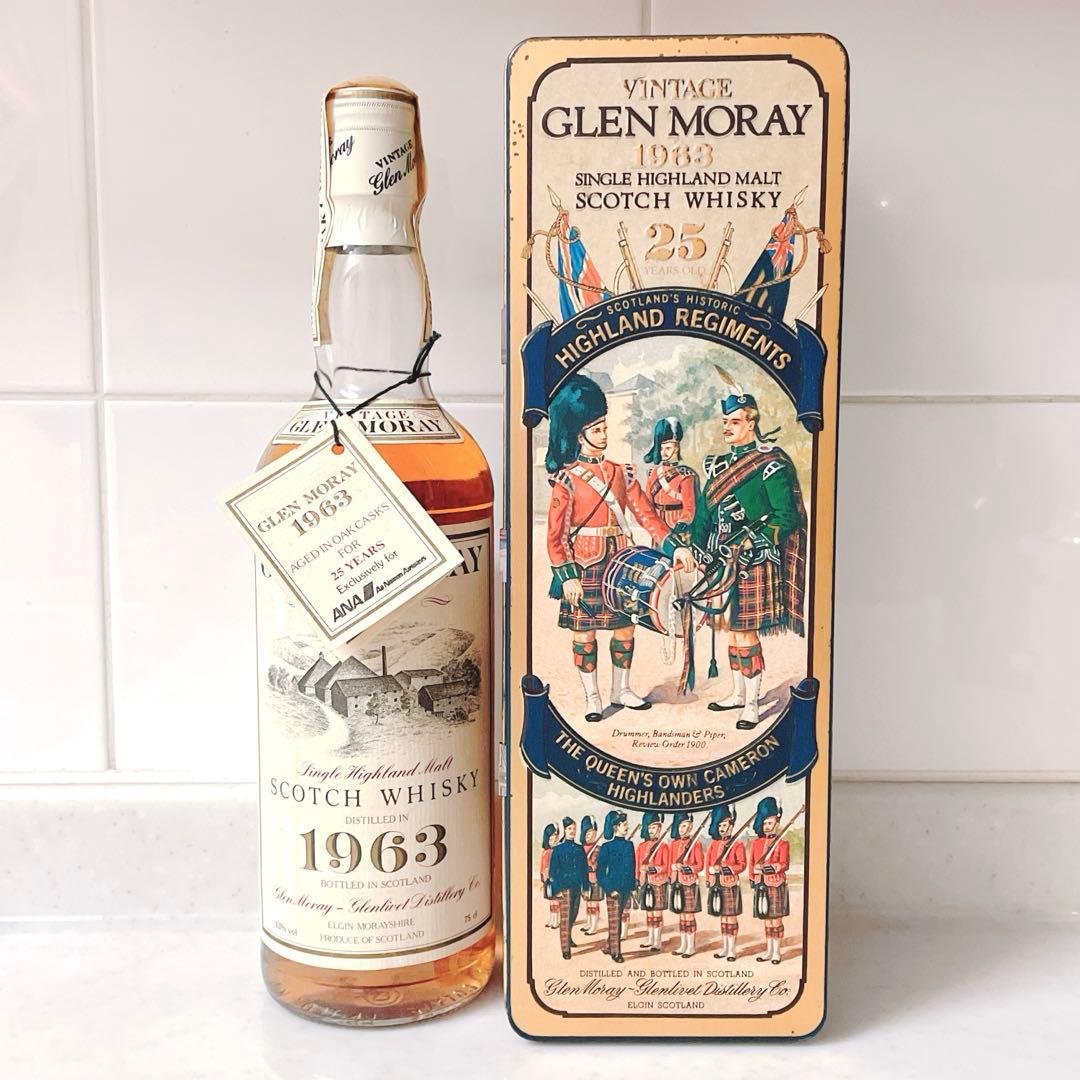 グレンマレイ 1963 ウイスキー