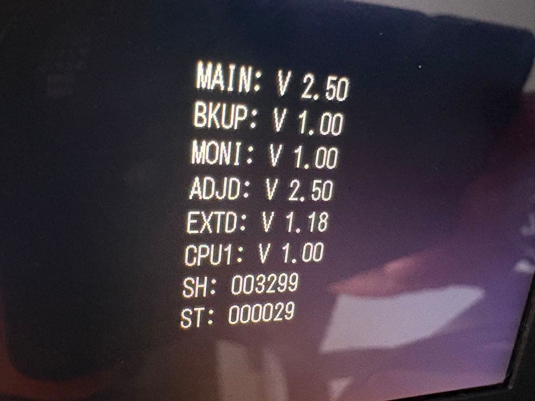 リコー　RICOH GR DIGITAL III ショット3299