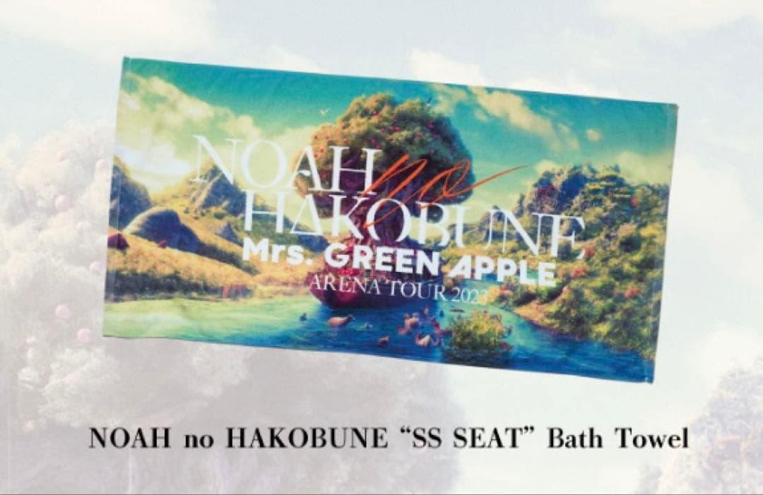 ＊　Mrs. GREEN APPLE　グッズセット　＊