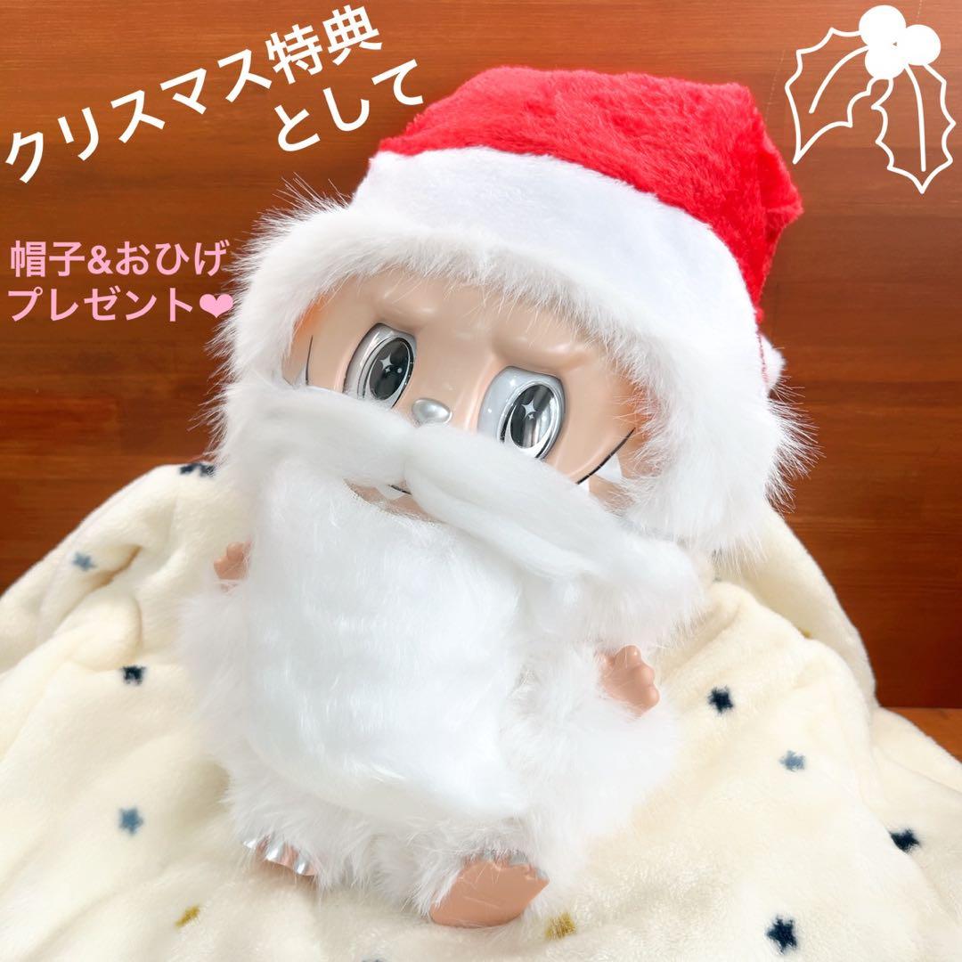 ♡即日発送,人気色♡ジモモ 特大ぬいぐるみ 38cm 箱 おまけ