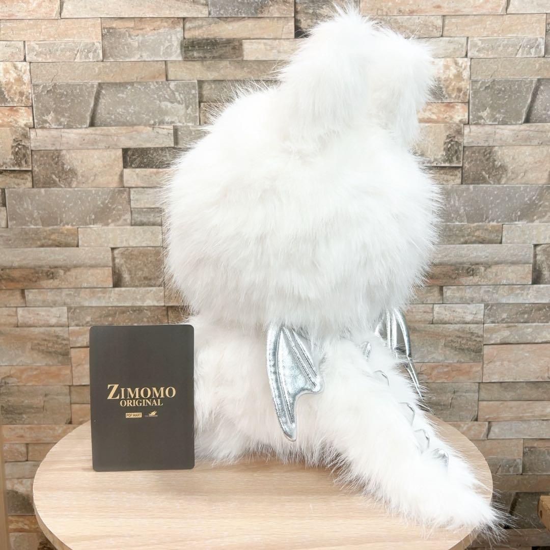 ♡即日発送,人気色♡ジモモ 特大ぬいぐるみ 38cm 箱 おまけ