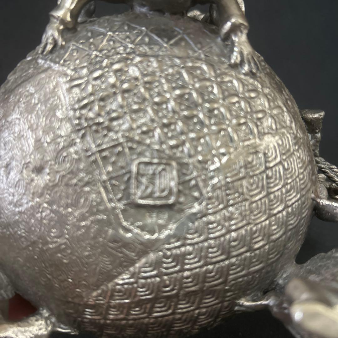 ・伝統工芸　高岡銅器　洋銀　香炉　須賀月芳　砂金袋　置物　インテリア　香道具