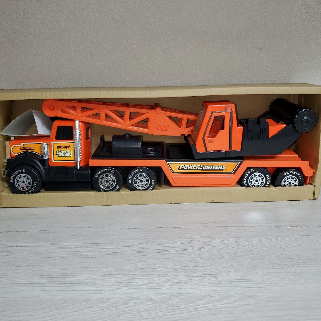 チェンジレバービッグトレーラー