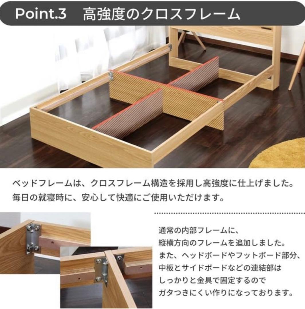 ダークグレー シングルベッド 引き出し収納