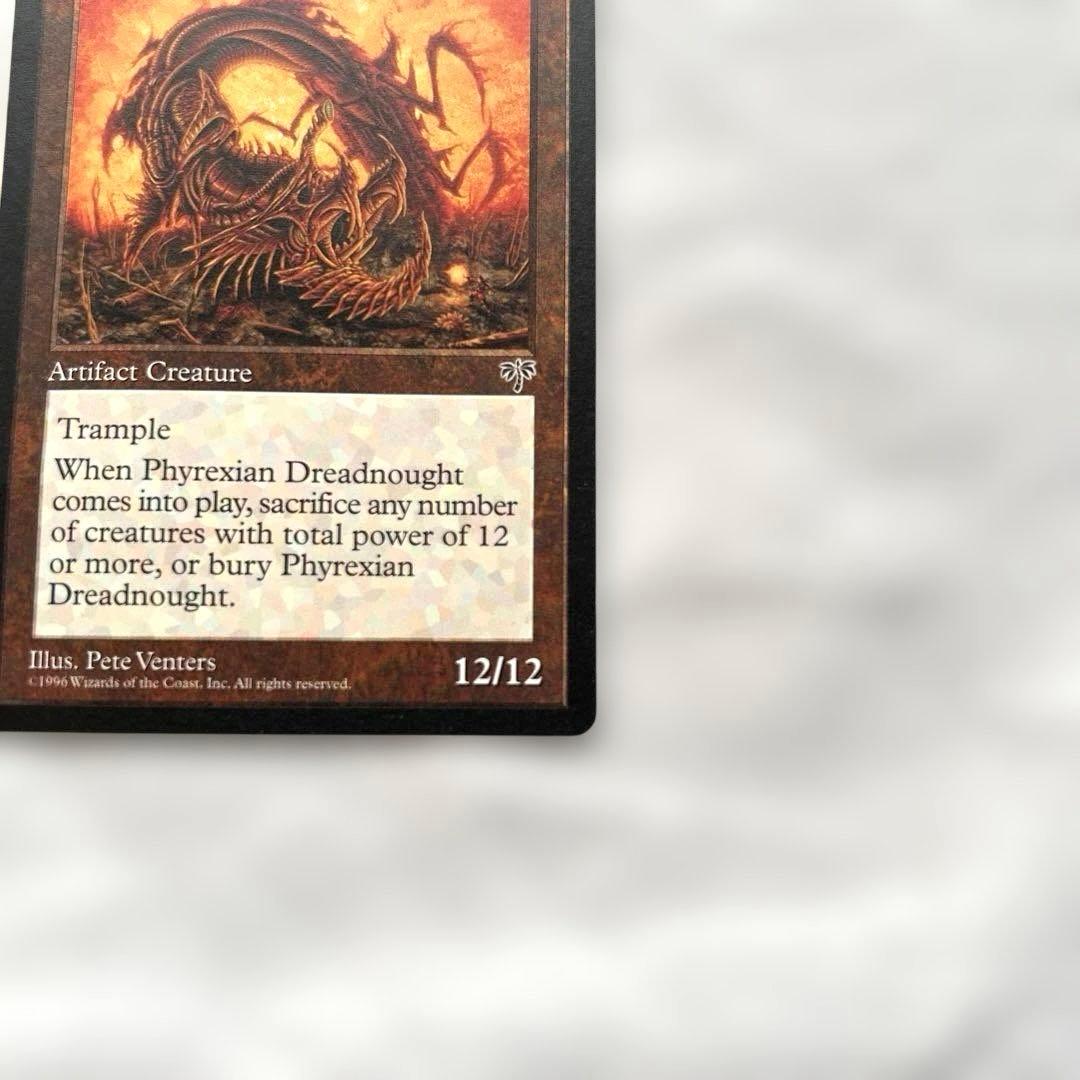 MTG ファイレクシアン・ドレッドノート 英語版