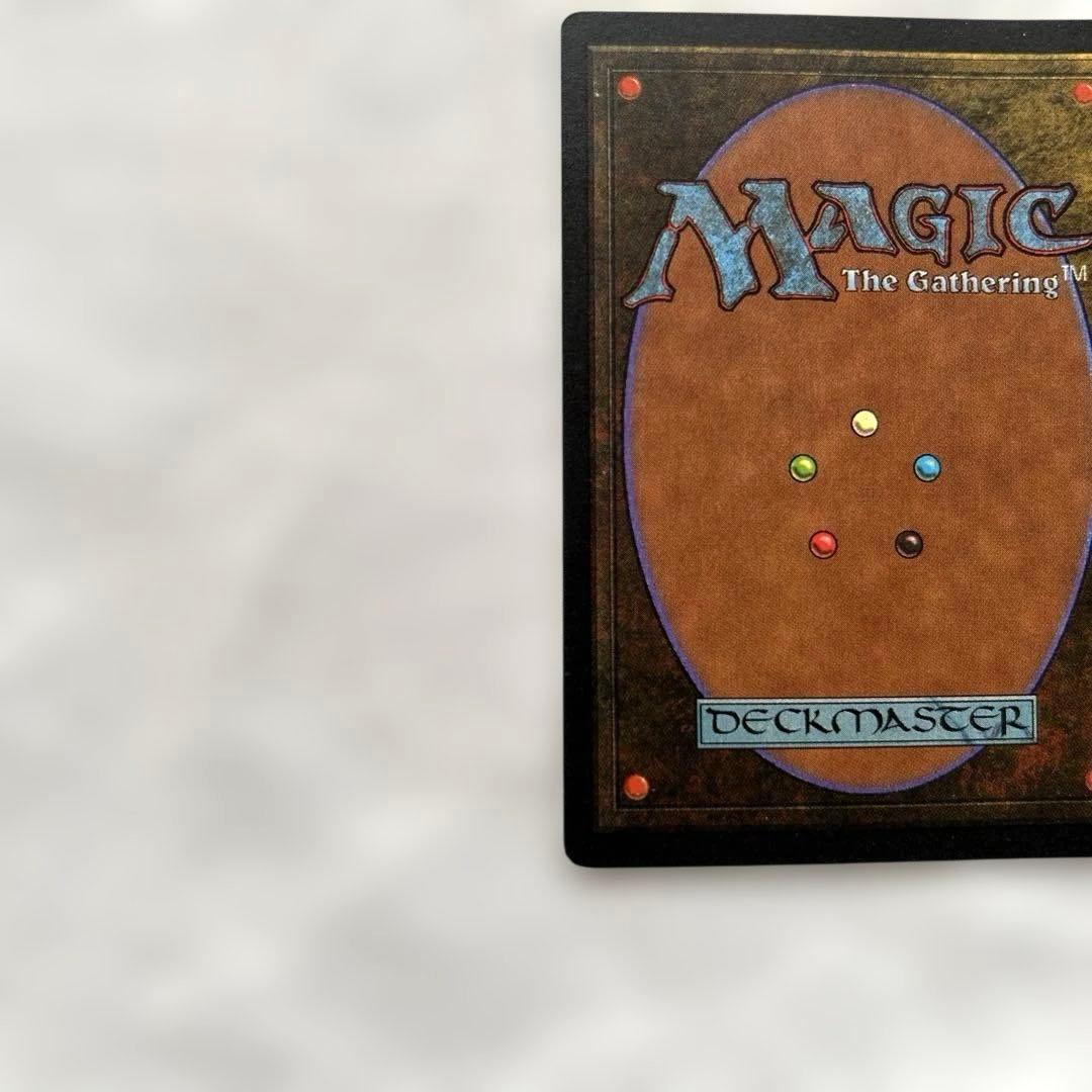 MTG ファイレクシアン・ドレッドノート 英語版