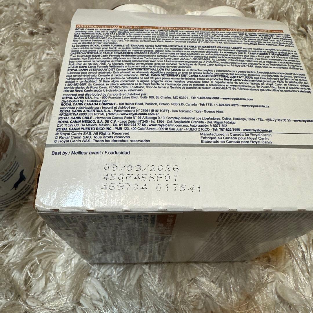 ロイヤルカナン　消化器サポート　リキッド　6本