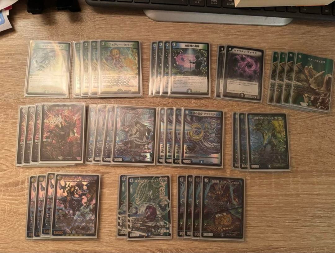 デュエルマスターズ デュエマ 引退品 デッキセット