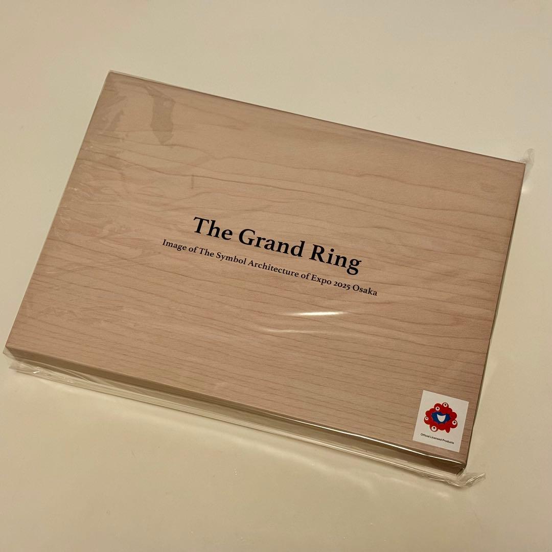 万博EXPO2025 The Grand Ring 木製工作キット大屋根リング