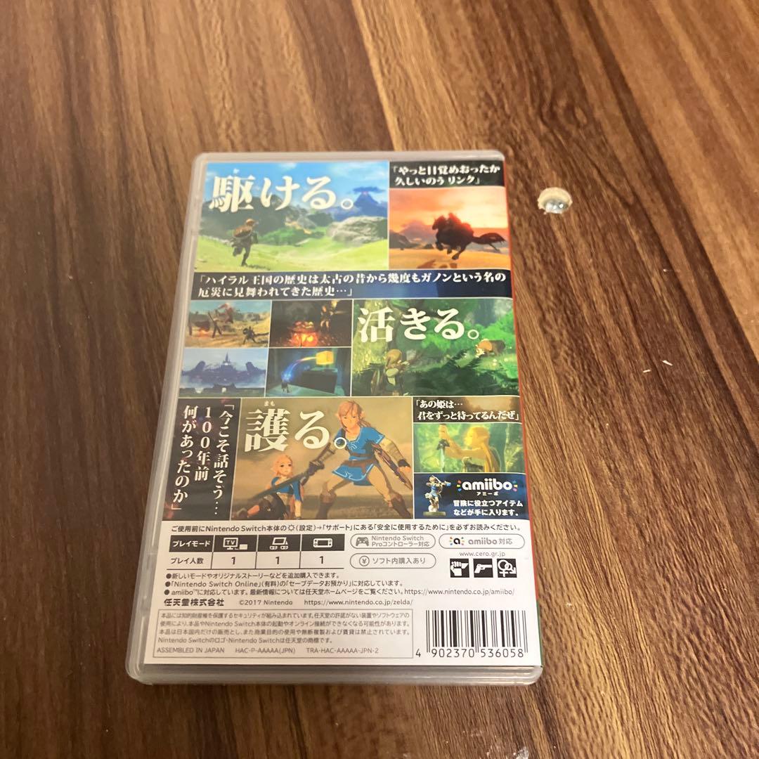 ゼルダの伝説カセットまとめ売り