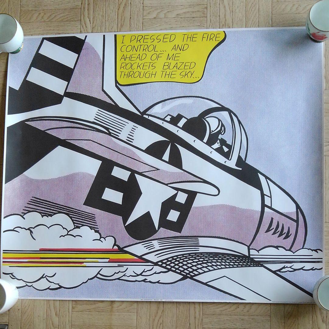 ゲリラ*セール/Roy・Lichtenstein / WHAAM !