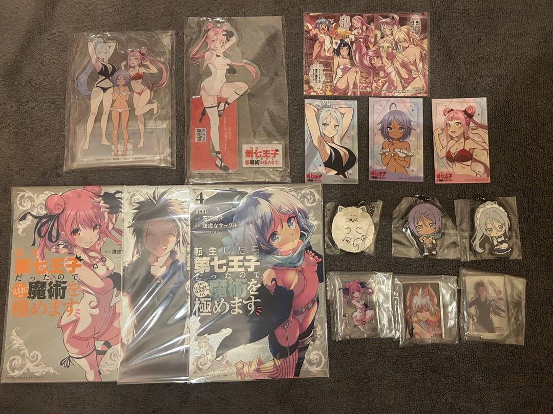 第七王子 タオ アクリルスタンド ブロマイド ポストカード 特典 限定品