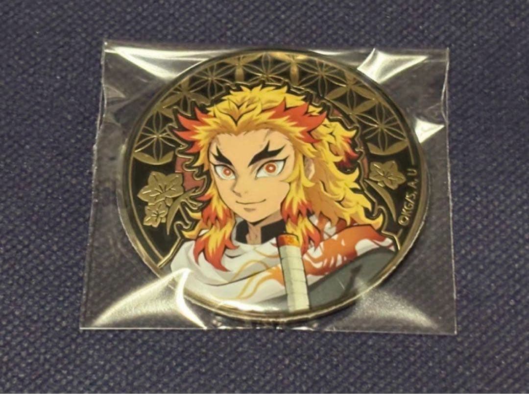 鬼滅の刃 AGF レリーフメタル缶バッジ 煉獄杏寿郎