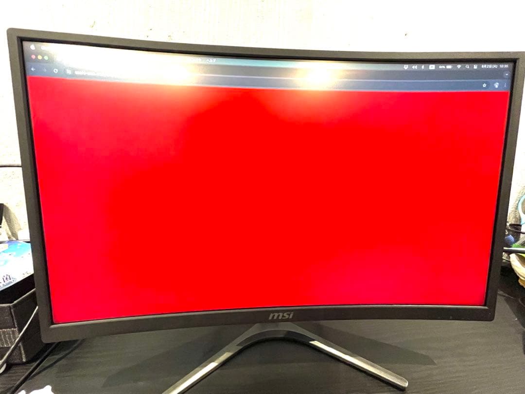 MSI Optix G24C 144Hz湾曲ゲーミングモニター