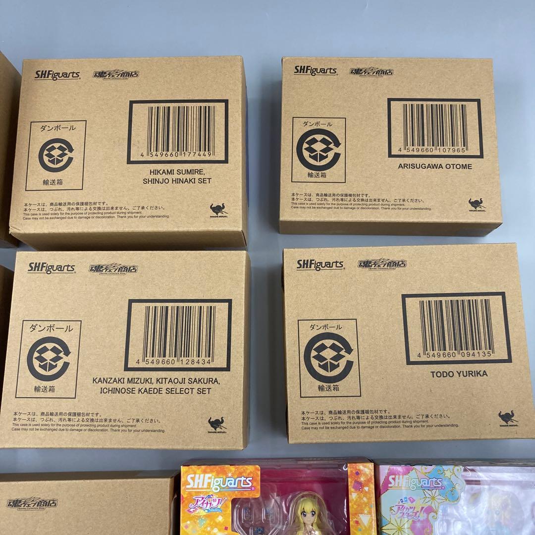 ★アイカツ　フィギュアーツ　セット