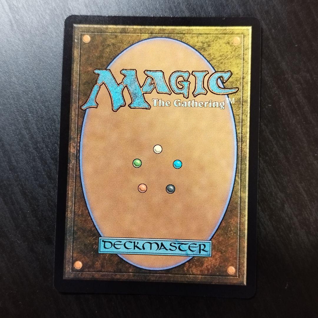 意志の力 Force of will 旧枠 foil