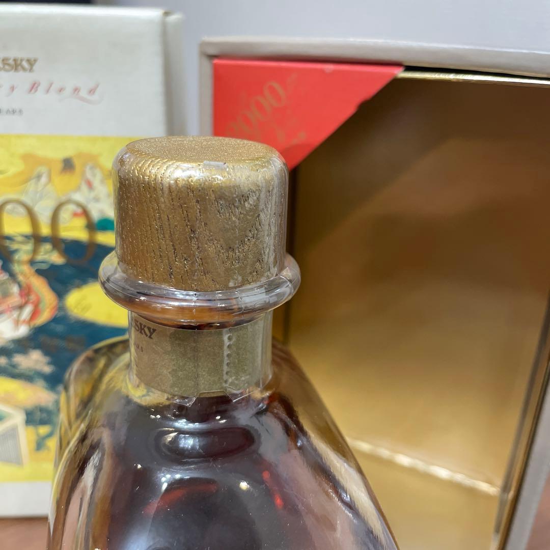 ニッカウイスキー　20年　アニバーサリーブレンド 2000 ニッカ二千年祭