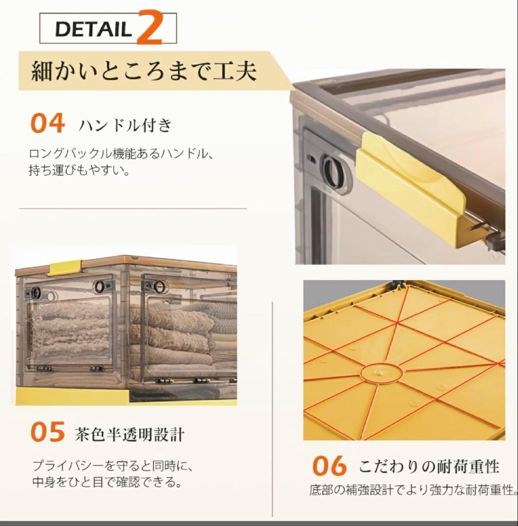 折りたたみ収納ボックス キャスター付き 白 Lサイズ5個、XLサイズ5個