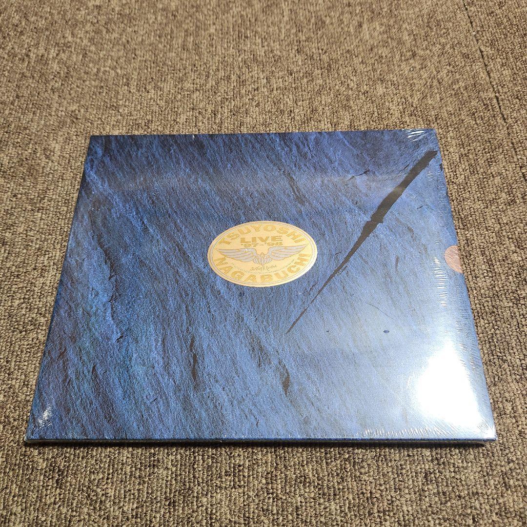 長渕剛 LIVE’97 – ’98 SPECIAL EDITION