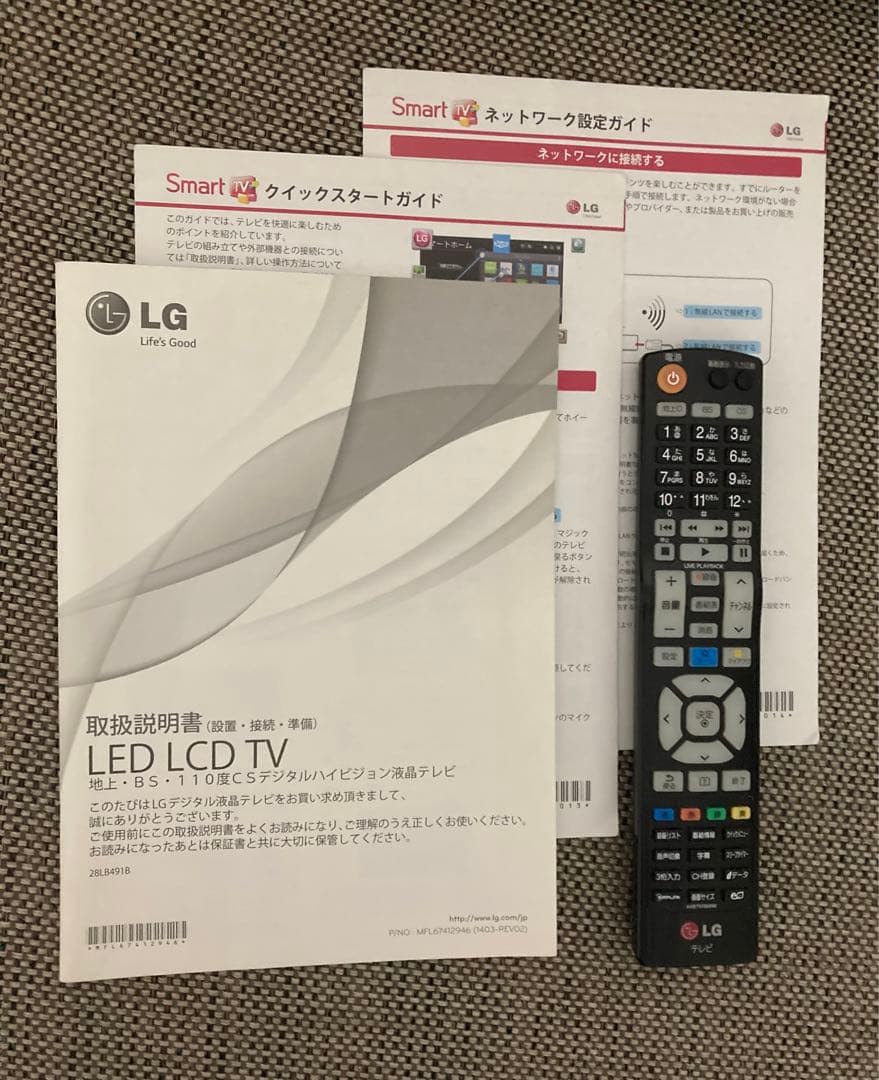 【7月下旬発送】LG 28インチテレビ　28LB491B ／2014年製
