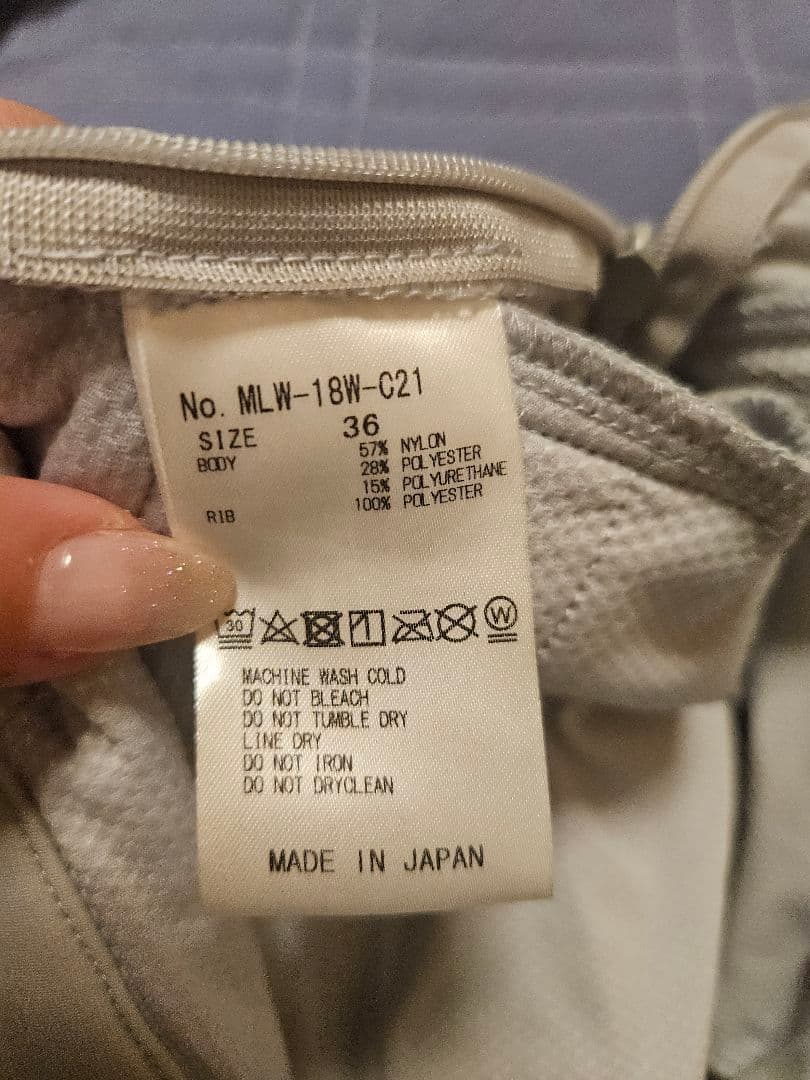 MARK & LONA ジップアップジャケットスカートセット　グレー