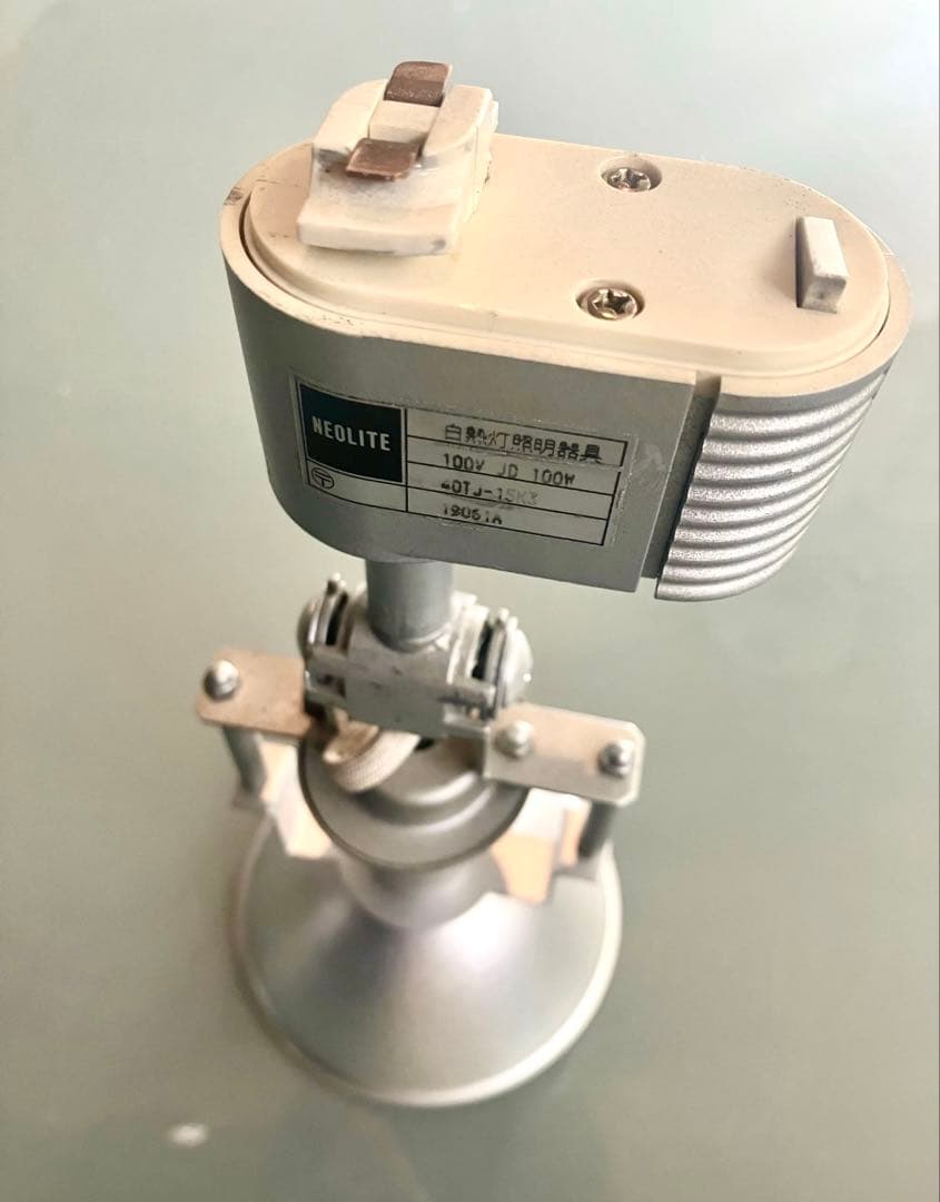 倉俣史朗　K-SPOT 照明器　スポットライト　【点灯確認済み】