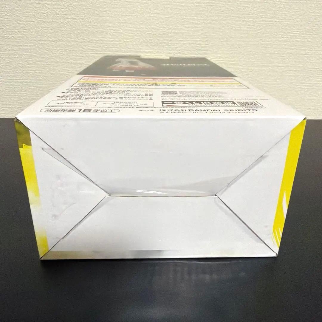 一番くじ ナルト 紡がれる火の意志 ラストワン賞 波風ミナトフィギュア