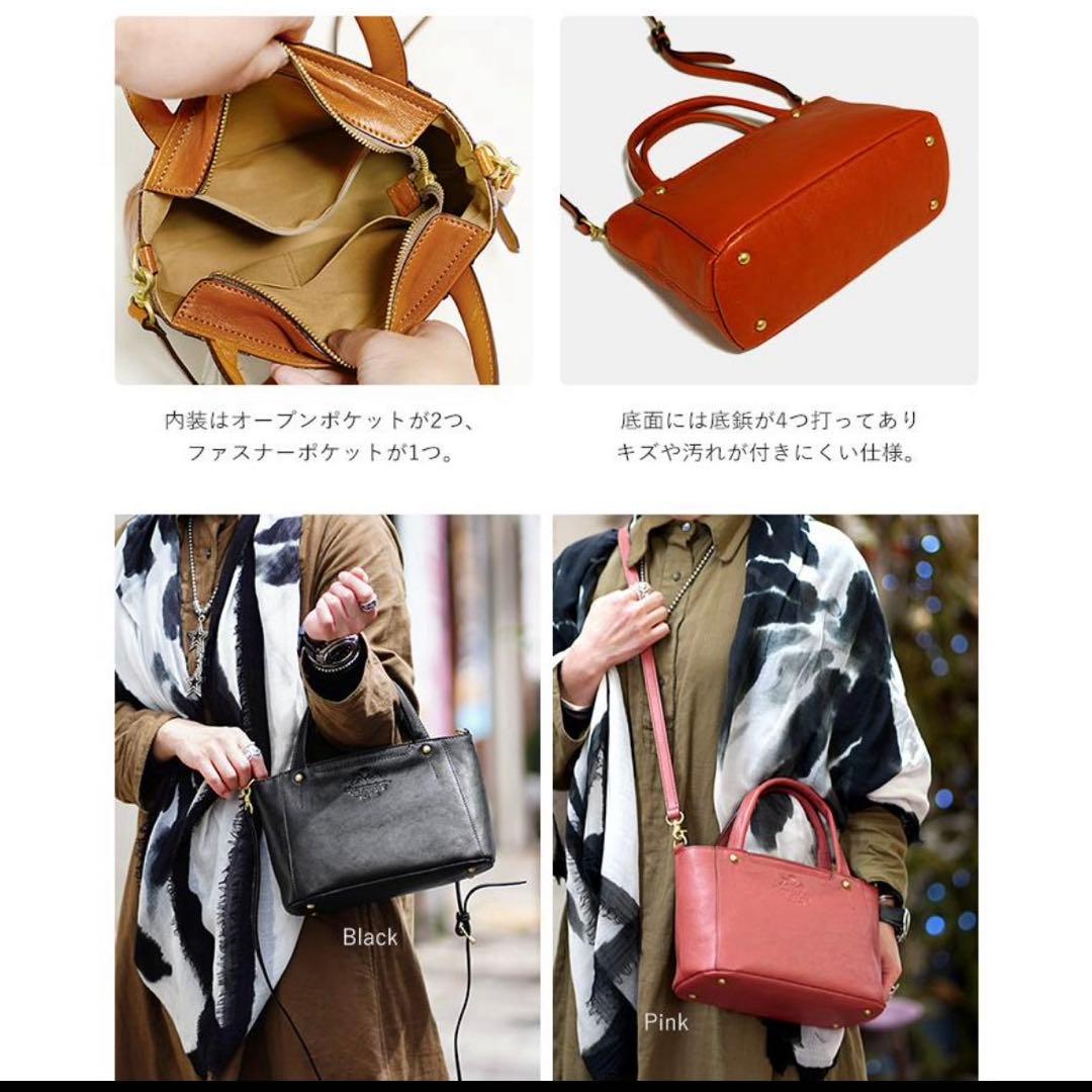 DaKoTa ショルダーバッグ