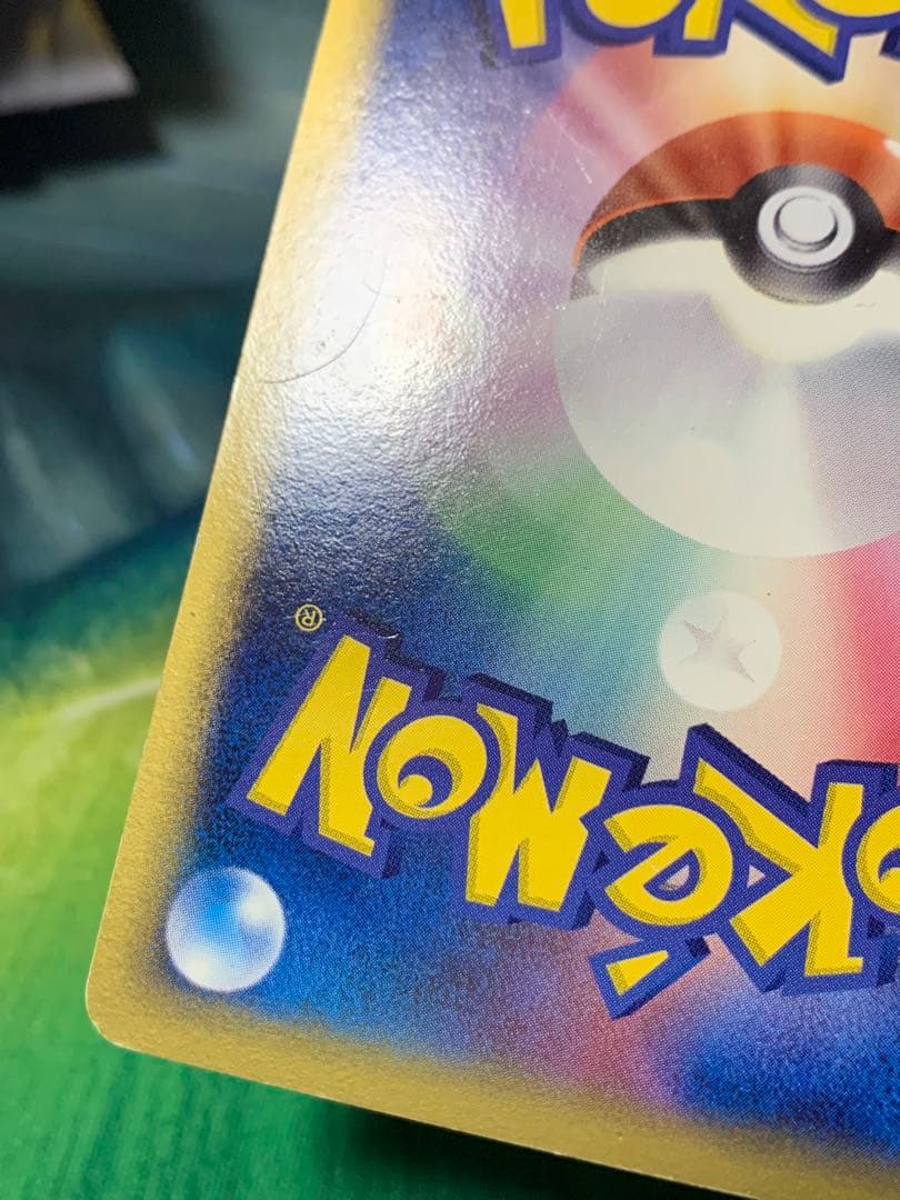 ブラッキーデルタ種 状態確認用ページ