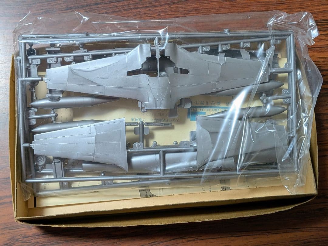 【5点まとめ売り】【希少・当時物】 飛行機プラモデル