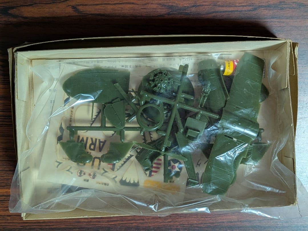 【5点まとめ売り】【希少・当時物】 飛行機プラモデル