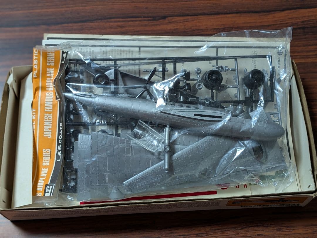 【5点まとめ売り】【希少・当時物】 飛行機プラモデル