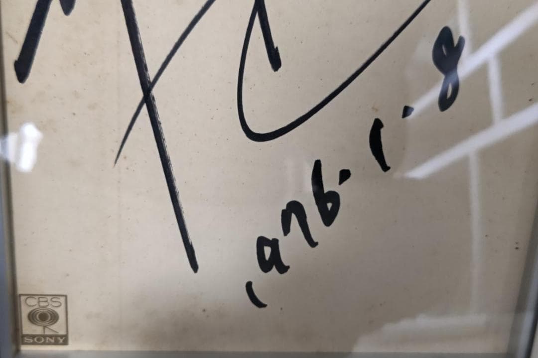 矢沢永吉　1976年　ポスター＋サイン色紙【当時物】