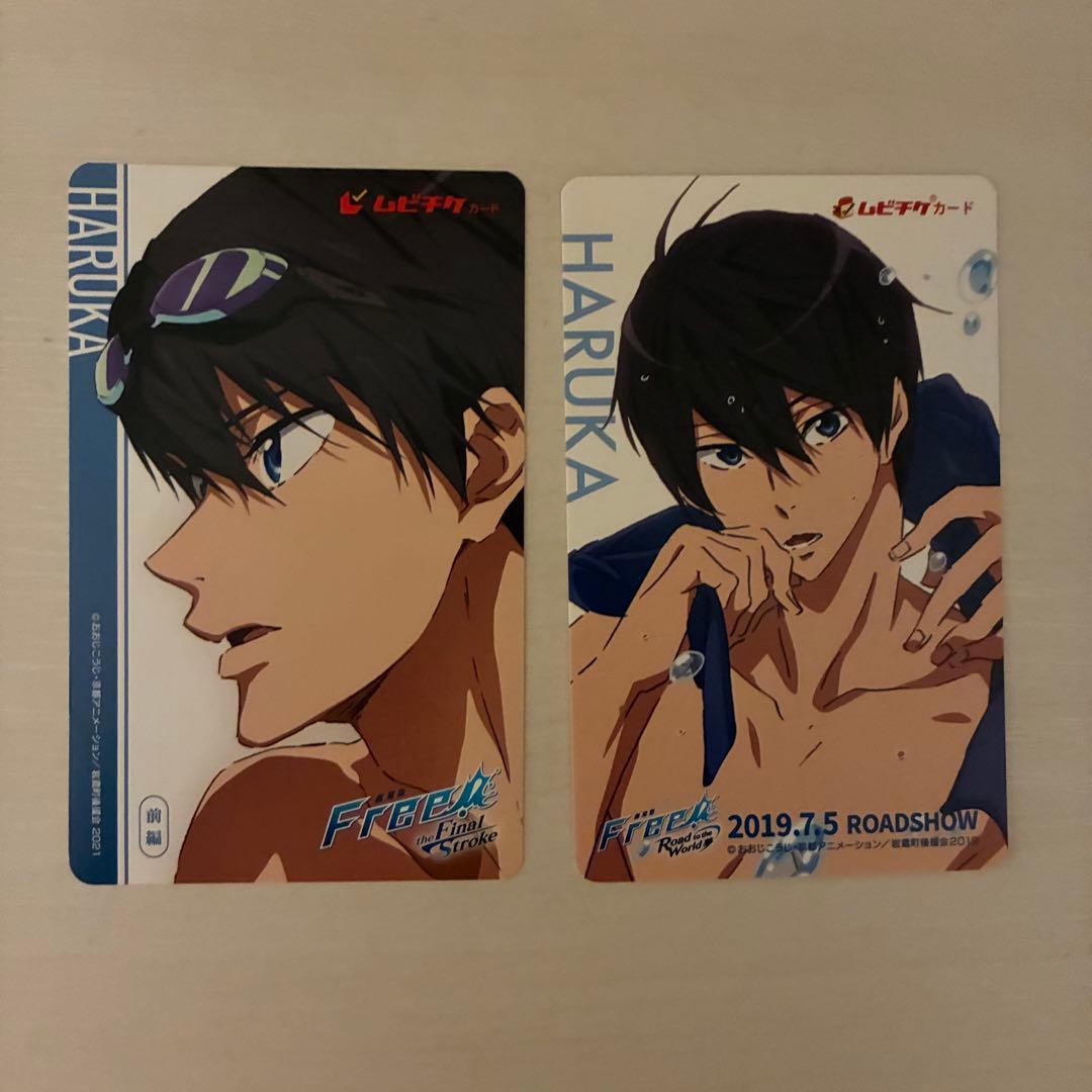 Free! ムビチケ 七瀬遙