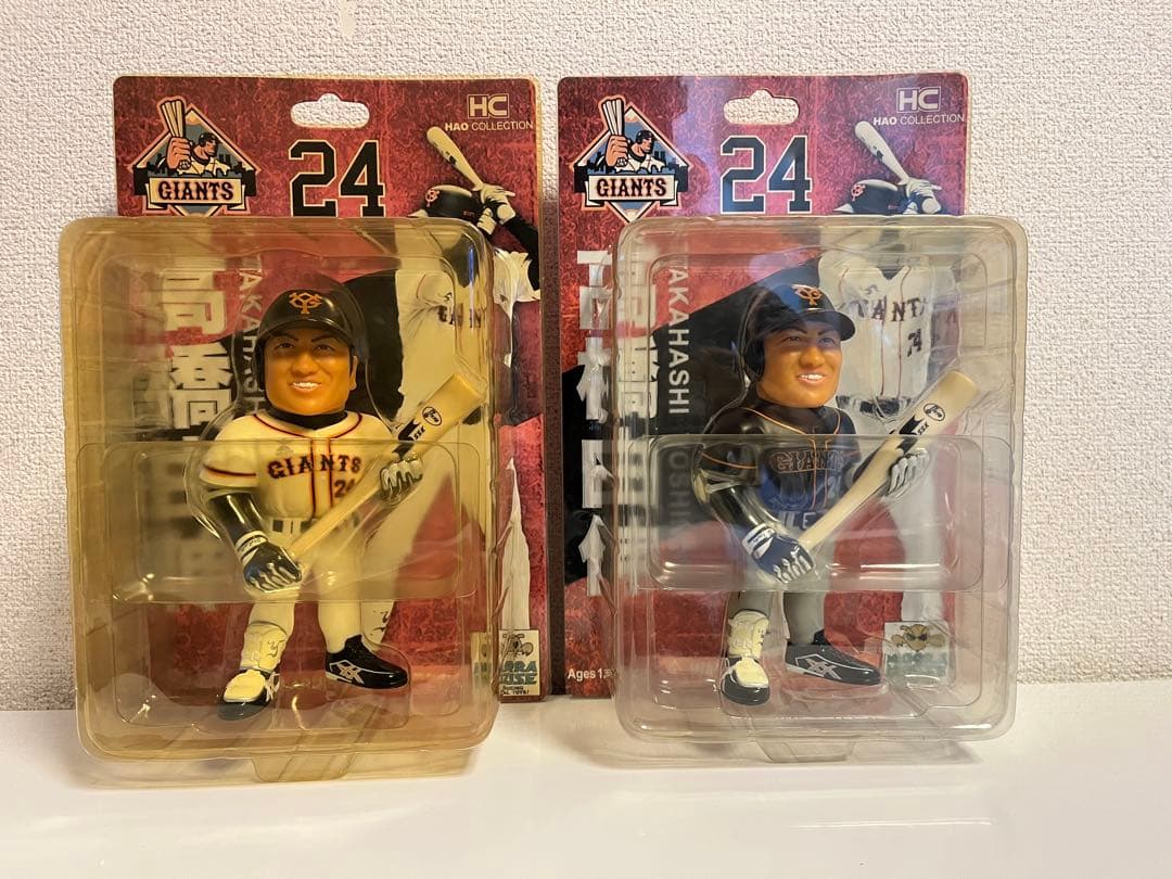 Haoコレクション高橋由伸フィギュア 2体セット