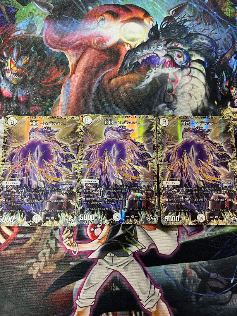 サバキデッキ　パーツ　３０枚セット