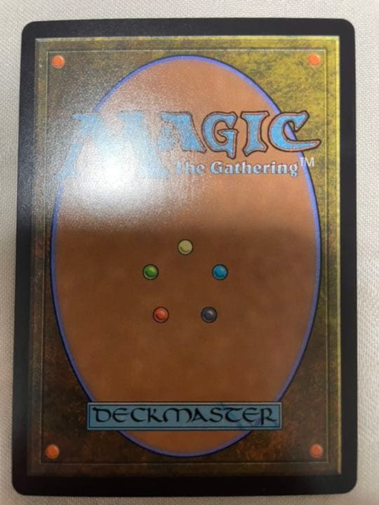 伝国の玉璽　英語拡張foilドラフトブースター産未使用ダブルマスターズ