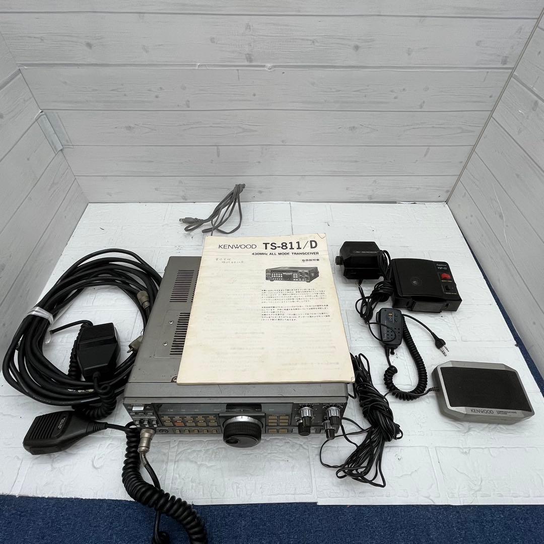 KENWOOD TS-811 430MHzトランシーバー