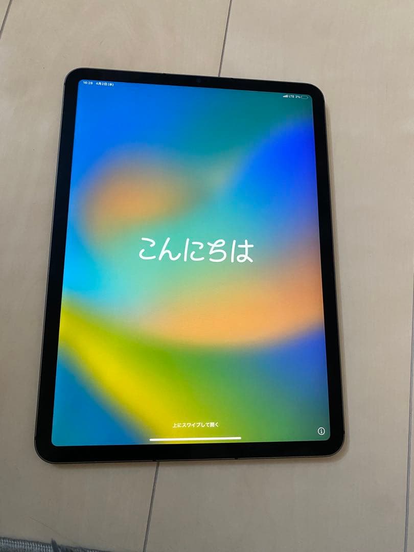 iPad Pro 11インチ　第3世代
