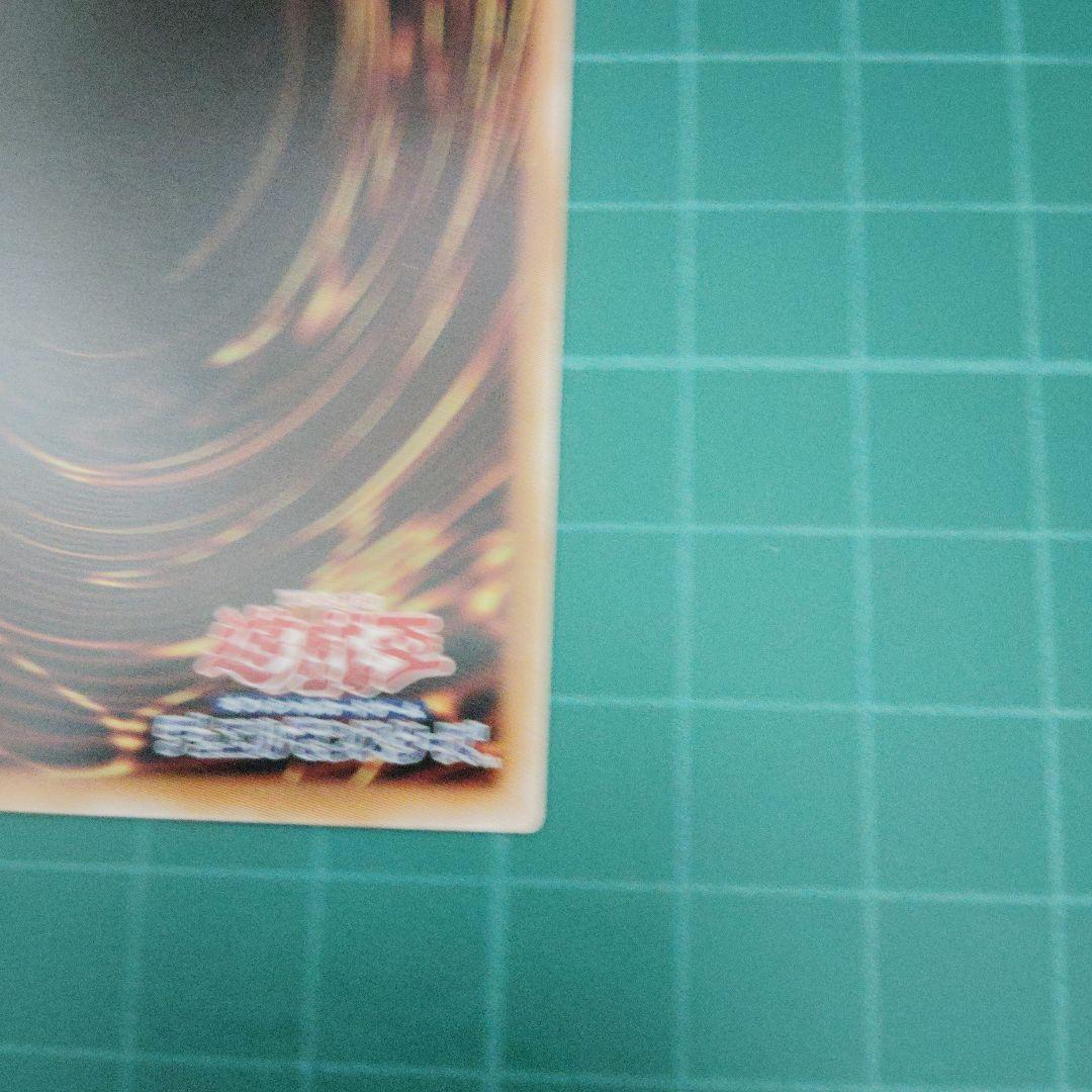 閃刀姫-ゼロ　プリズマティックシークレット